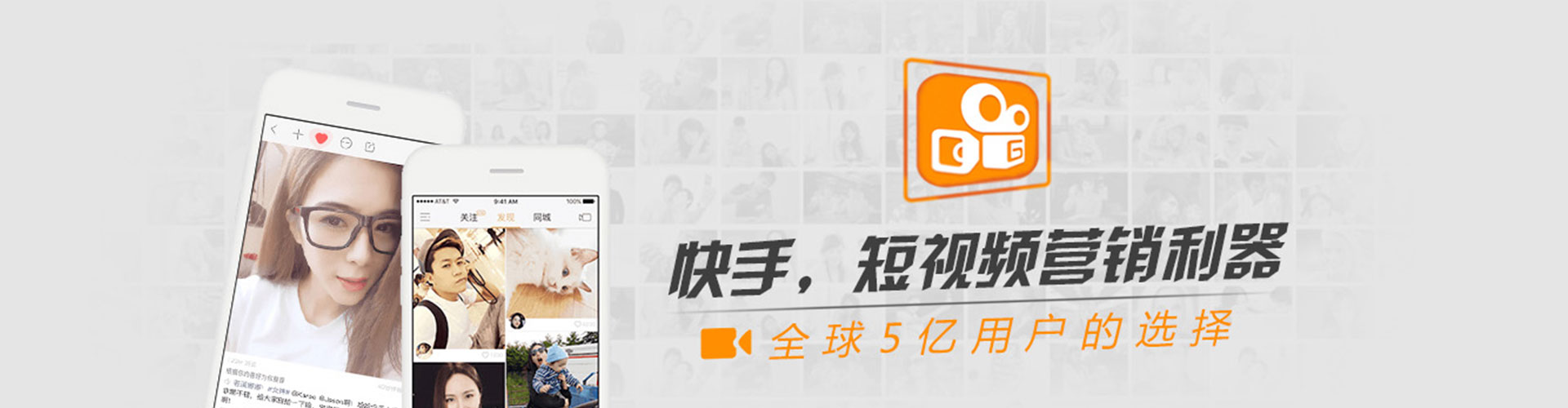 金东百度充值返点